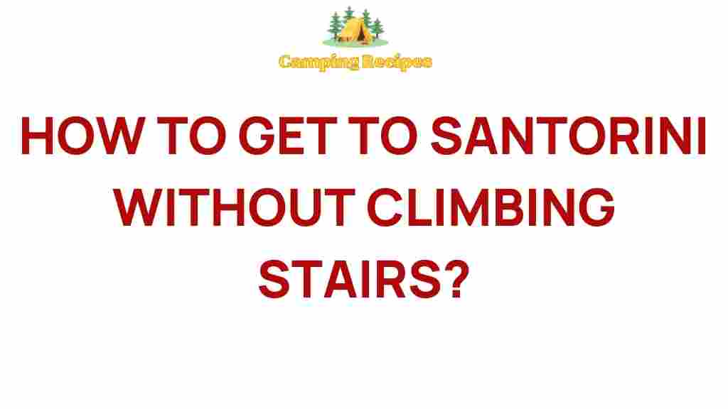 santorini-stair-free-journey
