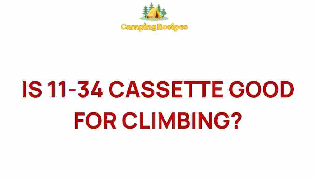 11-34-cassette-climbing