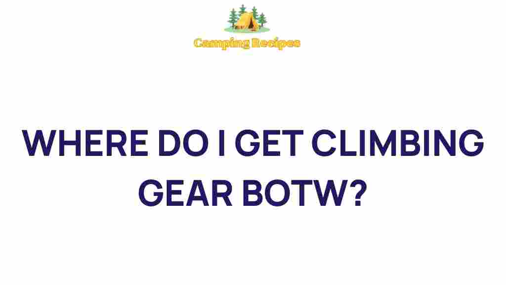 climbing-gear-botw