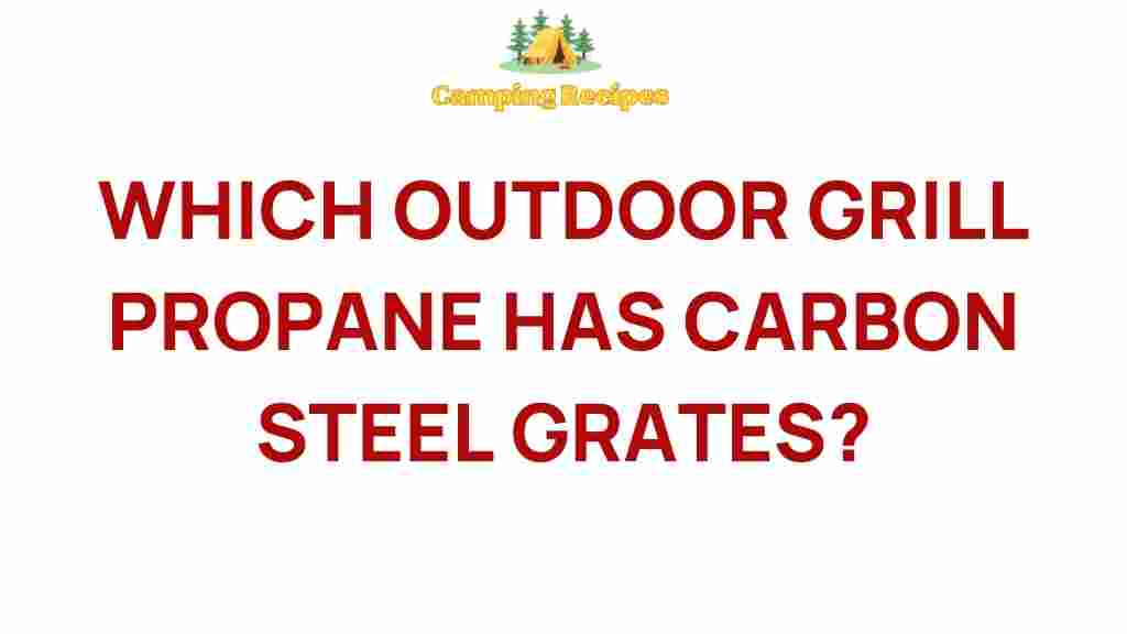 outdoor-grill-propane-carbon-steel-grates