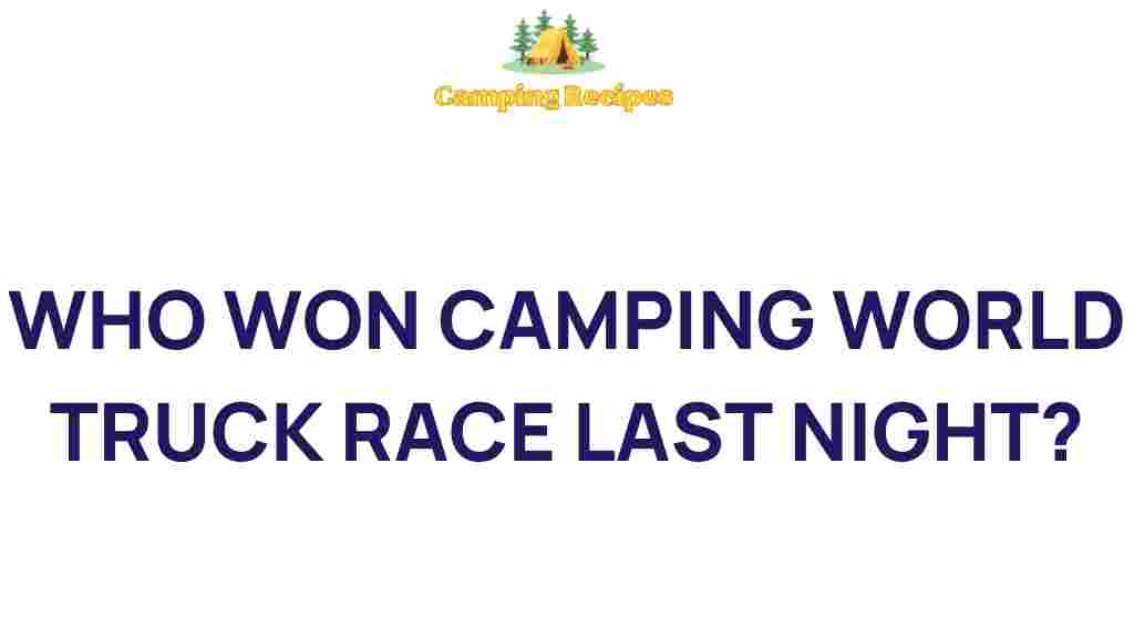 camping-world-truck-race-winner